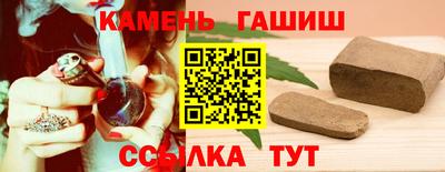 a pvp Абакан