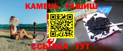 метадон Гай