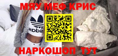 метадон Гай