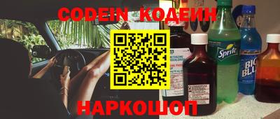 каннабис Гагарин