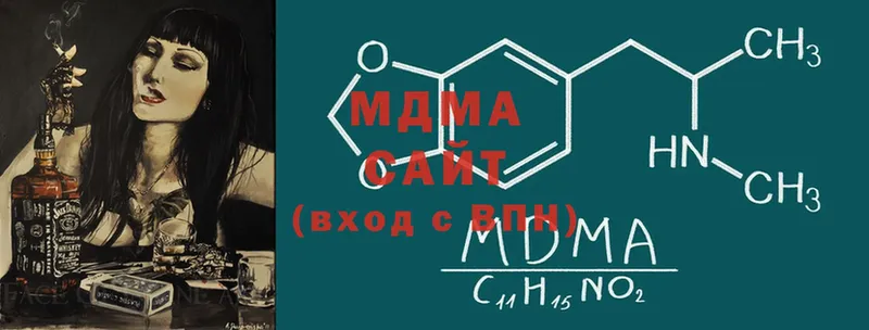 MDMA молли  купить закладку  Курчалой 